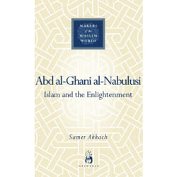 ISBN 'Abd al-Ghani al-Nabulusi livre Religion Anglais Couverture rigide
