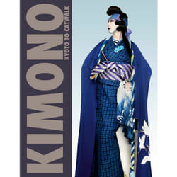 ISBN Kimono Couverture rigide