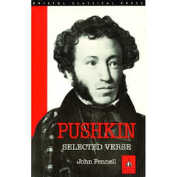 ISBN Pushkin: Selected Verse