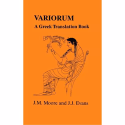 ISBN Variorum (A Greek Translation Book), Anglais, Livre broché, 160 pages