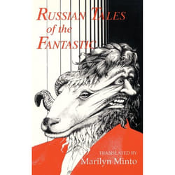 ISBN Russian Tales of the Fantastic