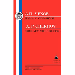 ISBN Chekhov: Lady with the Dog, Anglais, Livre broché, 115 pages
