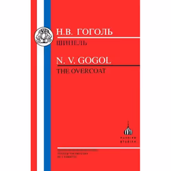 ISBN The Gogol: The Overcoat, Education, Anglais, Livre broché, 144 pages