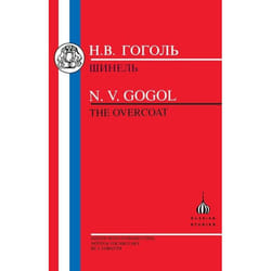 ISBN The Gogol: The Overcoat livre Education Anglais