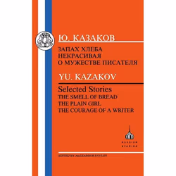 ISBN Kazakov: Selected Stories, Education, Anglais, Livre broché, 112 pages
