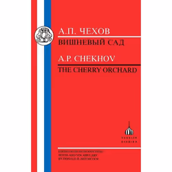 ISBN Chekhov: The Cherry Orchard, Anglais, Livre broché, 132 pages