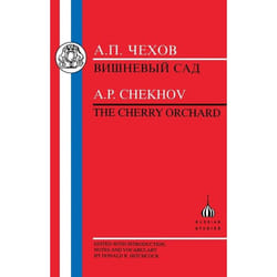ISBN Chekhov: The Cherry Orchard