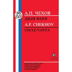 ISBN Chekhov: Uncle Vanya