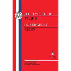 ISBN Turgenev: Rudin, Education, Anglais, Livre broché, 304 pages