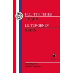 ISBN Turgenev: Rudin livre Education Anglais