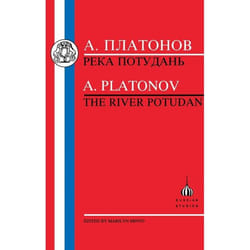 ISBN Platonov: The River Potudan