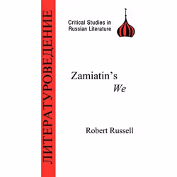 ISBN Zamiatin's We, Littérature, Anglais, Livre broché, 137 pages