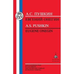 ISBN Pushkin: Eugene Onegin