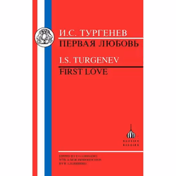 ISBN Turgenev: First Love, Education, Anglais, Livre broché, 88 pages