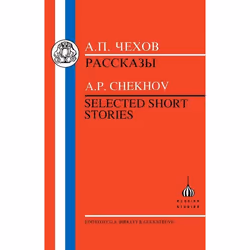 ISBN Chekhov: Selected Short Stories, Anglais, Livre broché, 240 pages
