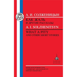 ISBN Solzhenitsyn: What a Pity livre Anglais Livre broché 160 pages