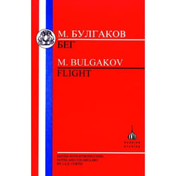 ISBN Bulgakov: Flight livre Education Anglais