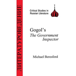 ISBN Gogol's Government Inspector livre Littérature Anglais