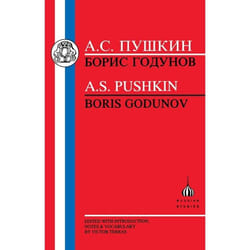 Pushkin: Boris Godunov