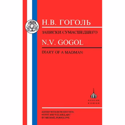ISBN Gogol: Diary of a Madman, Education, Anglais, Livre broché, 128 pages