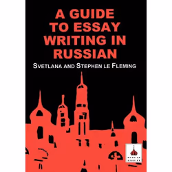 ISBN A Guide to Essay Writing in Russian, Anglais, Livre broché, 228 pages