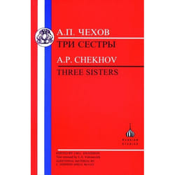 ISBN Chekhov: Three Sisters livre Anglais Livre broché 128 pages