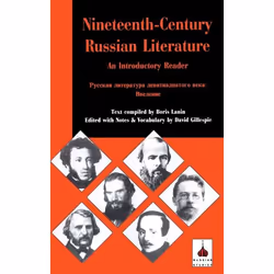 ISBN Nineteenth-century Russian Literature (An Introduction), Anglais, Livre broché, 140 pages