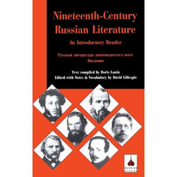 ISBN Nineteenth-century Russian Literature (An Introduction) livre Anglais Livre broché 140 pages