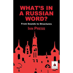 ISBN What's in a Russian Word? (From Sounds to Structures)