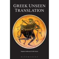 ISBN Greek Unseen Translation