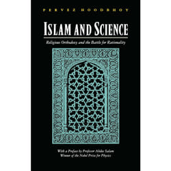 ISBN Islam and Science