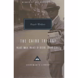 ISBN The Cairo Trilogy, Anglais, 1376 pages