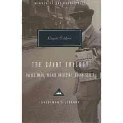 ISBN The Cairo Trilogy