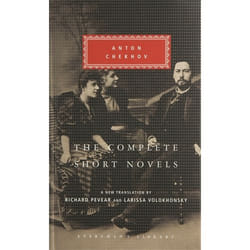 ISBN The Complete Short Novels