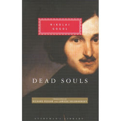 ISBN Dead Souls