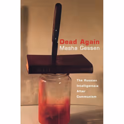 ISBN Dead Again, Livre broché, 222 pages