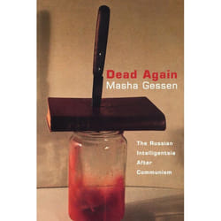 ISBN Dead Again livre