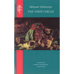 ISBN The First Circle