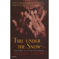 ISBN Fire Under The Snow