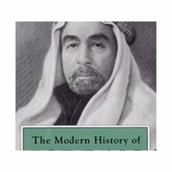 ISBN Modern History of Jordan, Education, Anglais, Livre broché, 304 pages