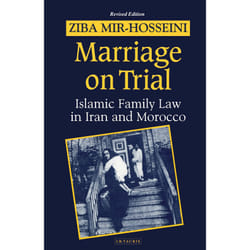 ISBN Marriage on Trial