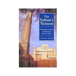 ISBN Sultan's Yemen: 19th Century Challenges to Ottoman Rule livre histoire Anglais Couverture rigide
