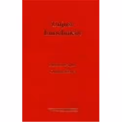 Irwin Law Unjust Enrichment, Anglais, Livre broché