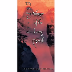 Allen &amp; Unwin Women of the Long March, histoire, Anglais, Livre broché, 328 pages