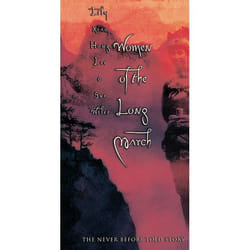 Allen & Unwin Women of the Long March livre histoire Anglais