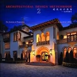 ISBN Architectural Design Sketchbook : The Systems of Proportion : Volume 2, Anglais, Couverture rigide