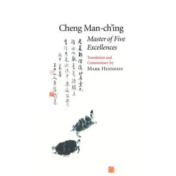 ISBN Master of Five Excellences livre