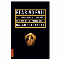 ISBN Fear No Evil, biographie, Anglais, Livre broché, 464 pages