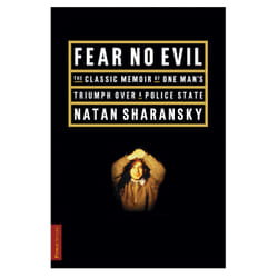 ISBN Fear No Evil livre biographie Anglais