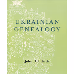 The University of Alberta Press Ukrainian Genealogy, poésie, Anglais, 289 pages